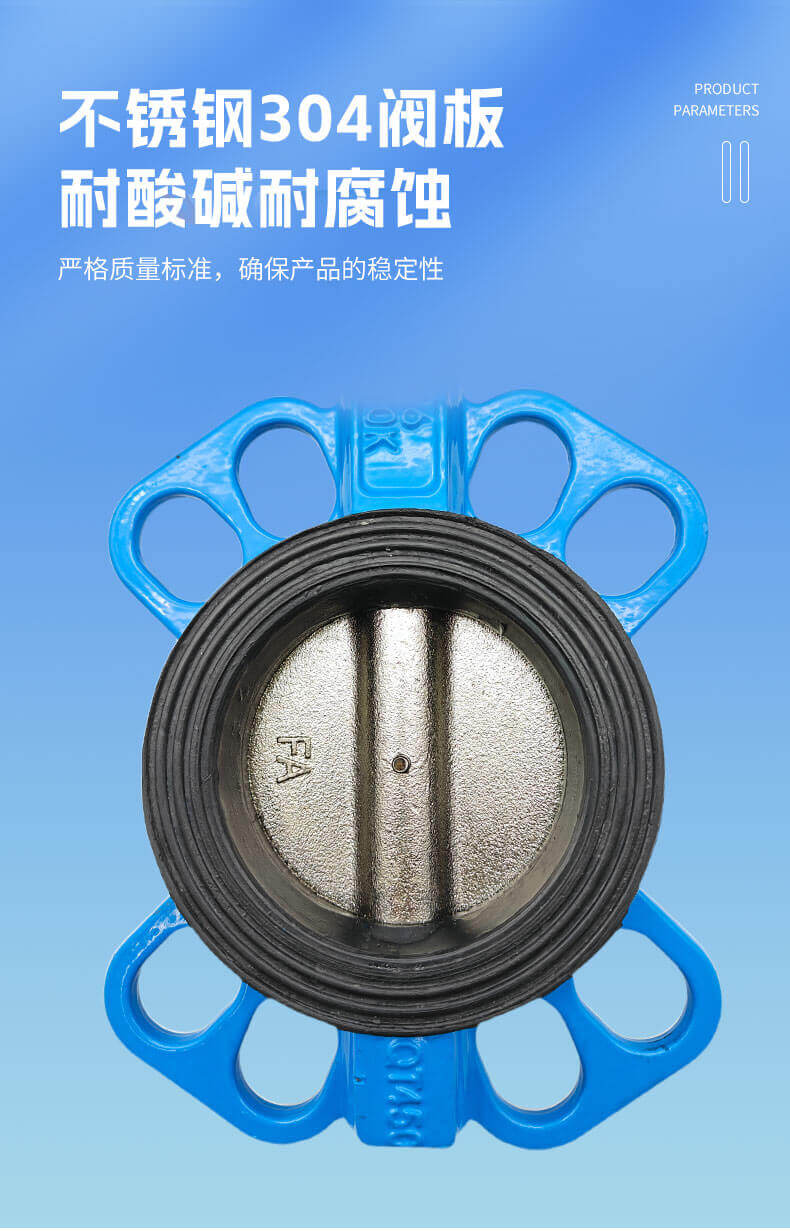 气动执行器_04